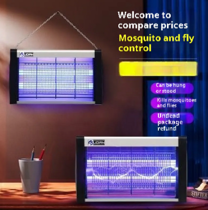 Electric Indoor Insect Zapper Lamp